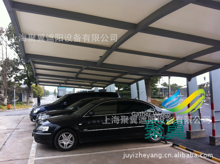 【汽車遮陽(yáng)蓬價(jià)格】汽車遮陽(yáng)蓬廠家批發(fā)、產(chǎn)品供應(yīng)