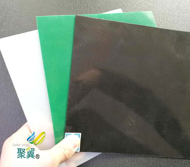 上海聚翼遮陽設備有限公司專用 巴寶品牌